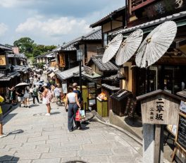 Kyoto Hidden Gems Itinerary: Kyoto Hidden Gems: A 5-Day Itinerary Without the Crowds